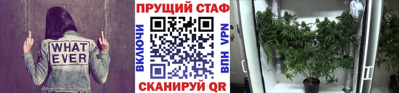 Цена Кострома АМФЕТАМИН Бошки Шишки