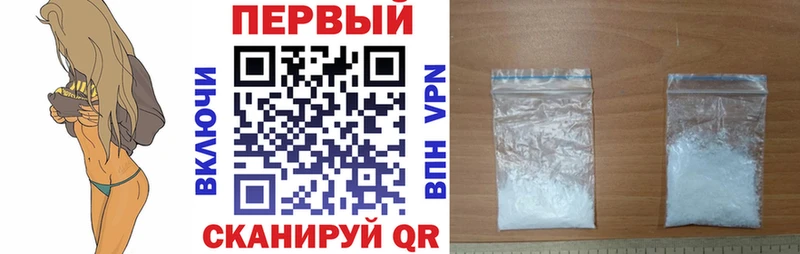 Амфетамин 98%  darknet Telegram  Кострома 