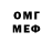 Amphetamine Premium Misha Gustey