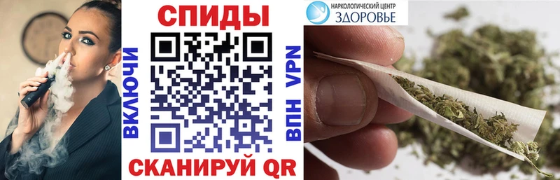 Бутират бутандиол  Кострома 