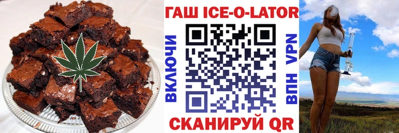 blacksprut сайт  Кострома  Cannafood конопля 