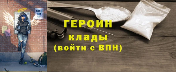 дурь Горняк