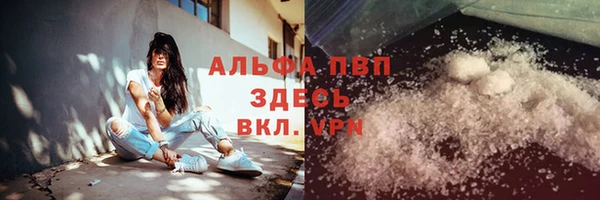 дурь Горняк