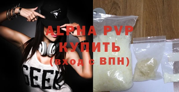 МДПВ Горно-Алтайск