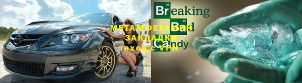 дурь Горняк