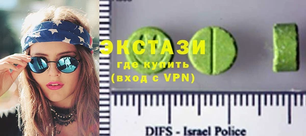 дмт Гусиноозёрск