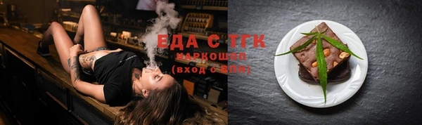 МДПВ Горно-Алтайск