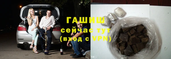 дурь Горняк