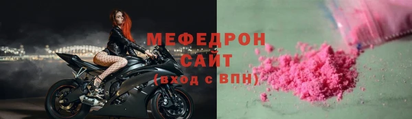 МДПВ Горно-Алтайск