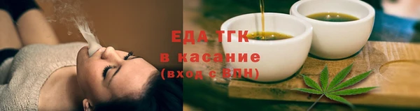 дурь Горняк