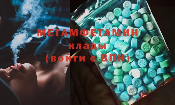МДПВ Горно-Алтайск