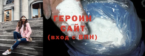 МДПВ Горно-Алтайск