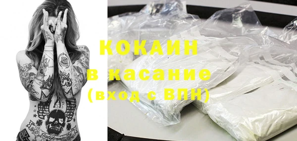 МДПВ Горно-Алтайск