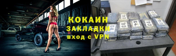 дурь Горняк