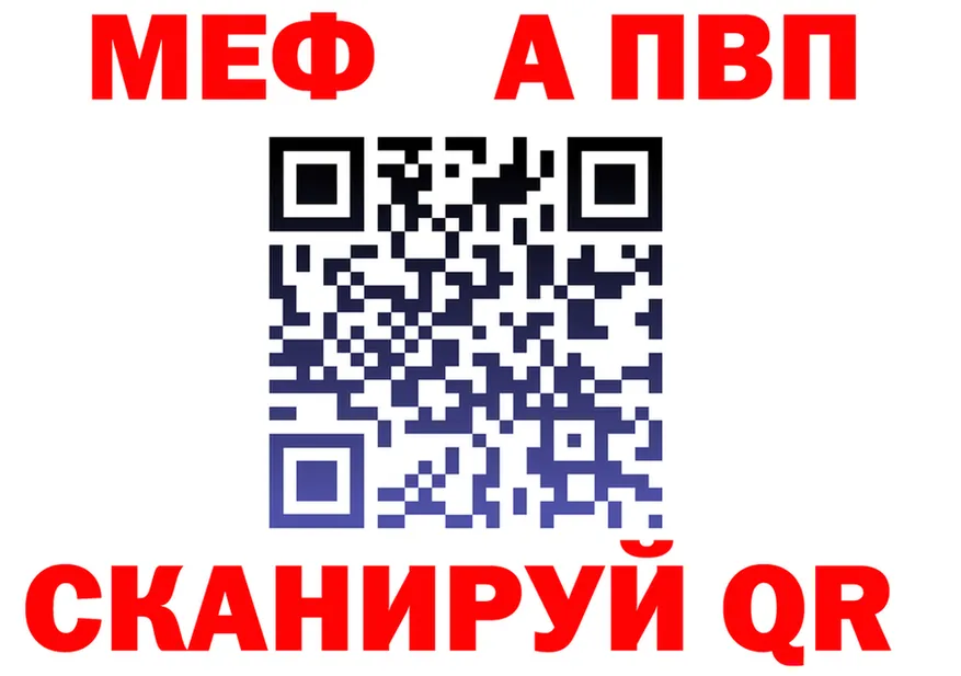МЕФ 4 MMC зеркало это omg Кострома