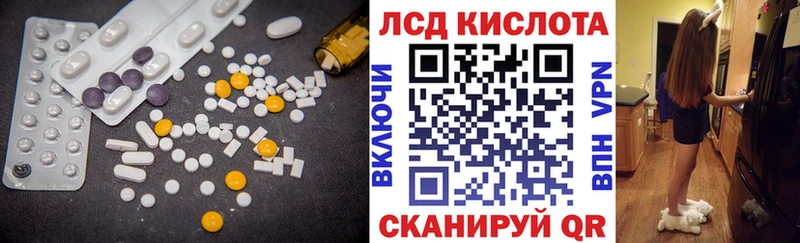 blacksprut ссылка  продажа наркотиков  Кострома  ЛСД экстази ecstasy 