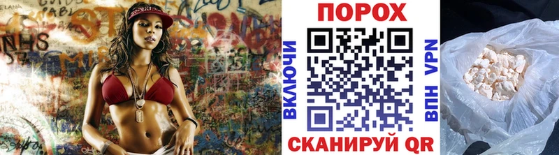 Метамфетамин винт  ссылка на мегу ссылки  Кострома 