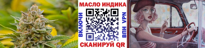 Дистиллят ТГК жижа  хочу наркоту  Кострома 